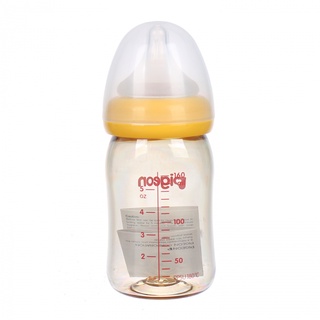 Bình sữa Pigeon PPSU 160ml