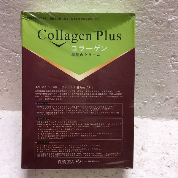 Nhuộm đen collagen tinh chất bơ chuyên gia phủ tóc bạc