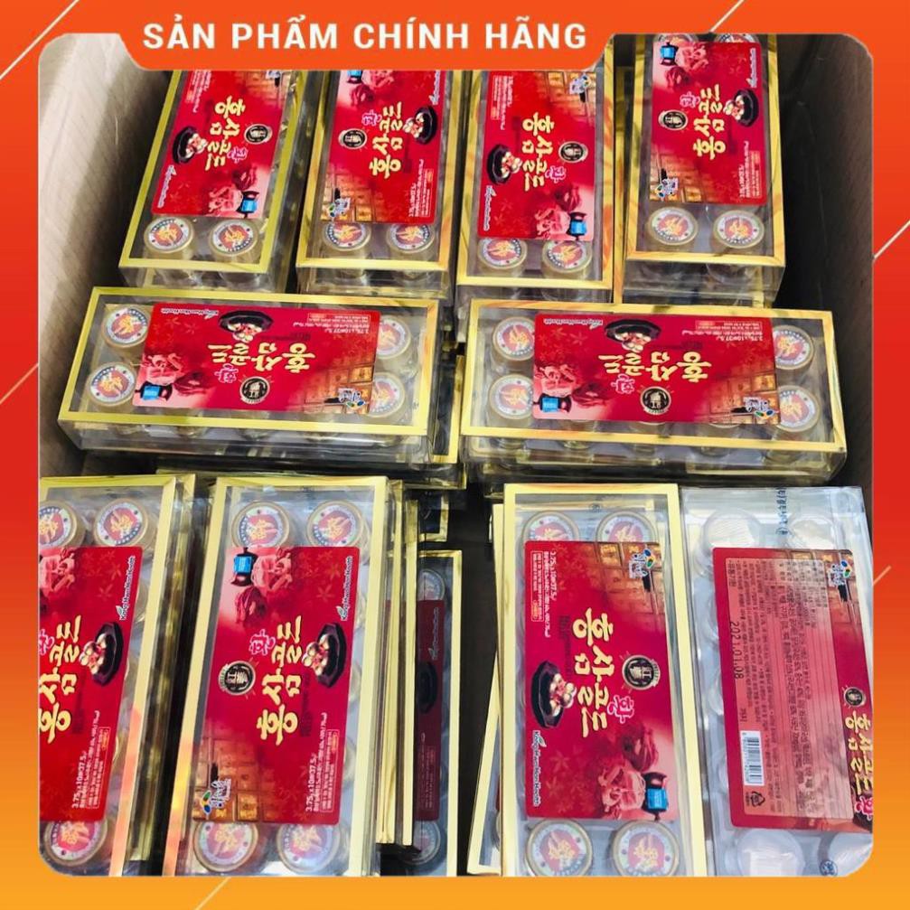 [ Xả Kho ] [HÀNG MỚI VỀ] Viên Hoàn Hồng Sâm Hàn Quốc, Hộp 10Viên [DATE 2021] | BigBuy360 - bigbuy360.vn