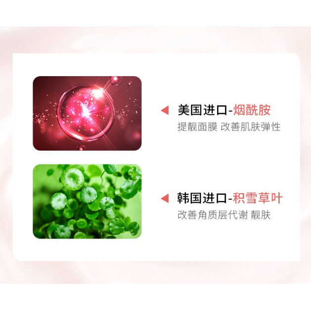 30 Mặt Nạ Dưỡng Ẩm Cấp Nước Chăm Sóc Da VanZhen Mặt nạ ngủ dùng một lần
