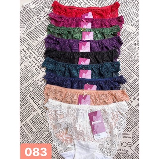 Combo 5 quần lót nữ ren cao cấp Locust 083