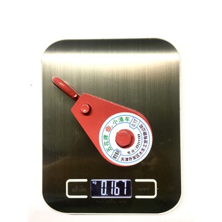 Ròng rọc treo số 3 (100kg)