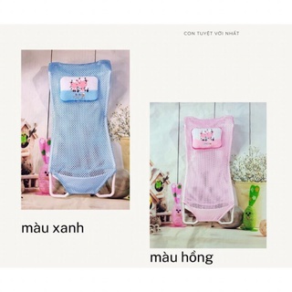 Lưới tắm cho trẻ sơ sinh
