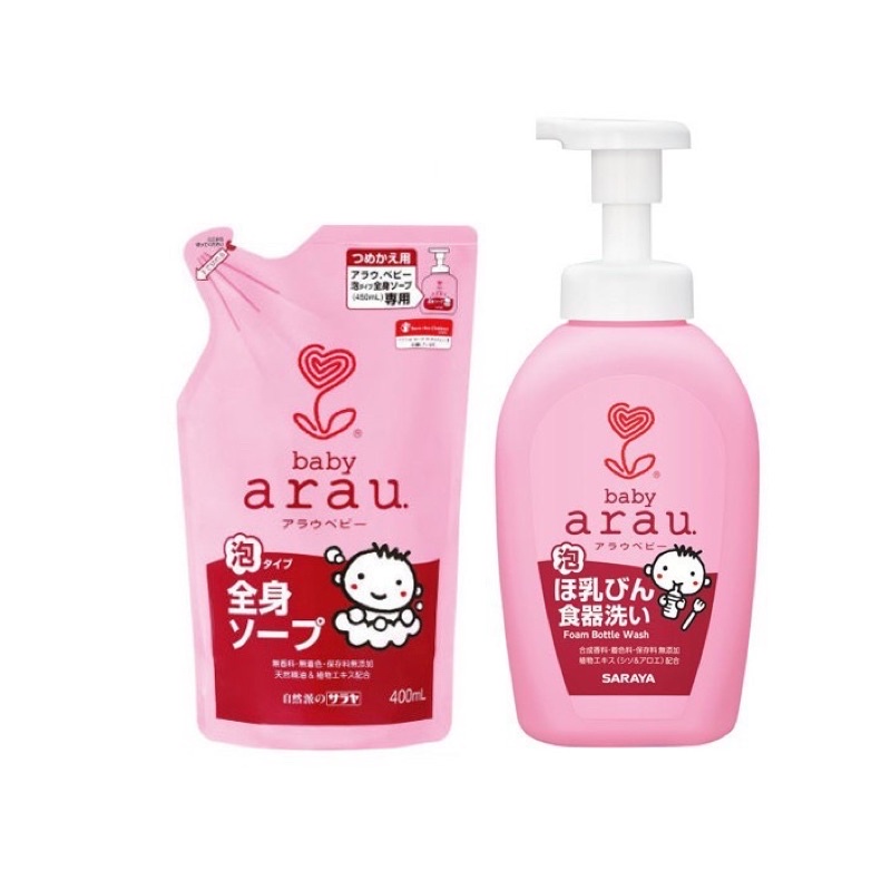 Nước rửa bình sữa tạo bọt Arau Baby đủ size chai 500ml và túi 500ml