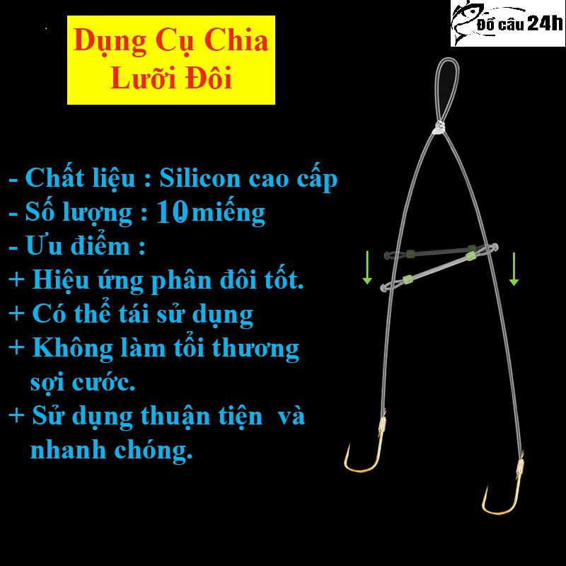 Dụng Cụ Chia Đôi Lưỡi Câu ( Vỉ 10 chiếc ), Thẻo Câu Chuyên Câu Đài Silicon Cao Cấp - Đồ Câu 24h