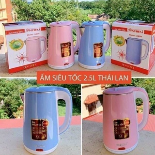 Ấm siêu tốc Jiplai Thái Lan dung tích 2.5L