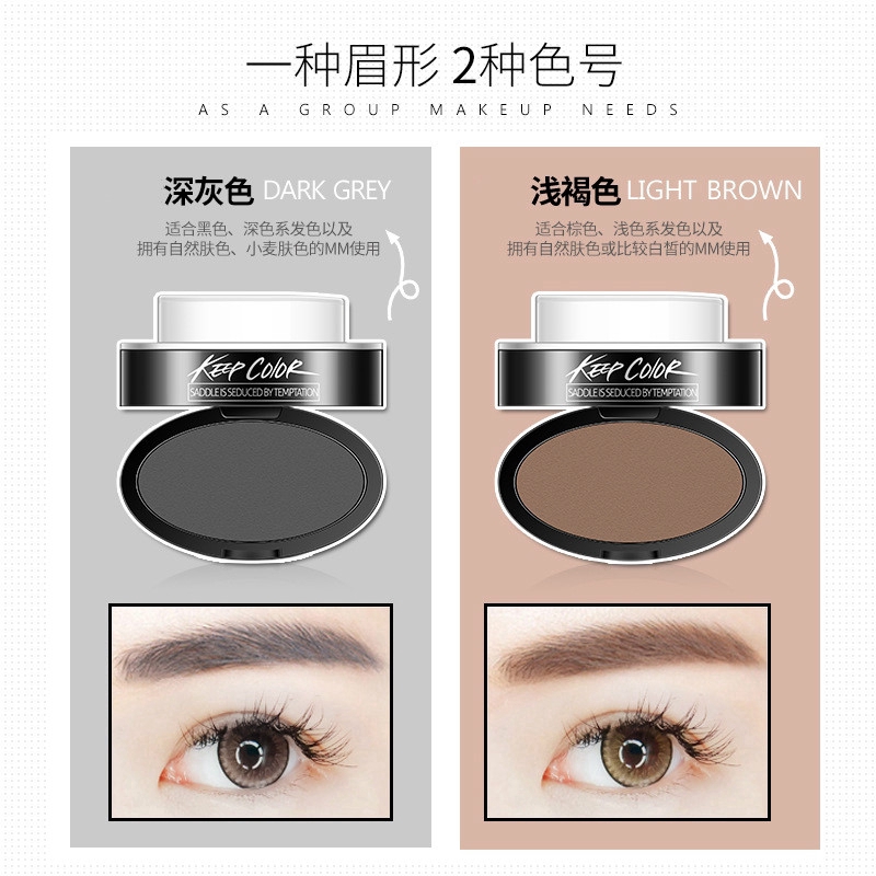 Phấn Kẻ Lông Mày Chống Thấm Nước Và Mồ Hôi Lâu Trôi | BigBuy360 - bigbuy360.vn