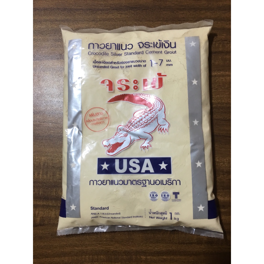 Keo miết mạch cá sấu