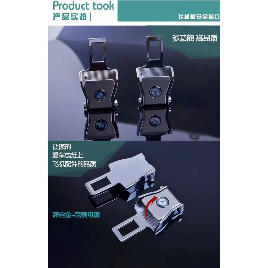 Phụ Kiện Nối Dài Dây Đai An Toàn Xe Hơi