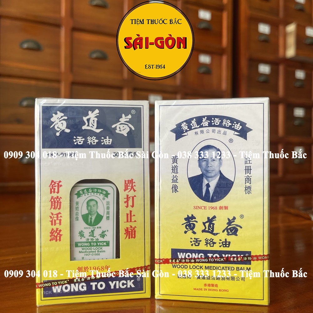 Dầu Huỳnh Đạo Ích - Wong To Yick - Chính Hãng Hongkong - Chai 50ml