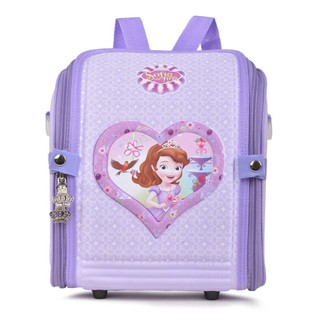 BALO CHỐNG GÙ MR VUI BLCG802 CHO BÉ MẪU GIÁO