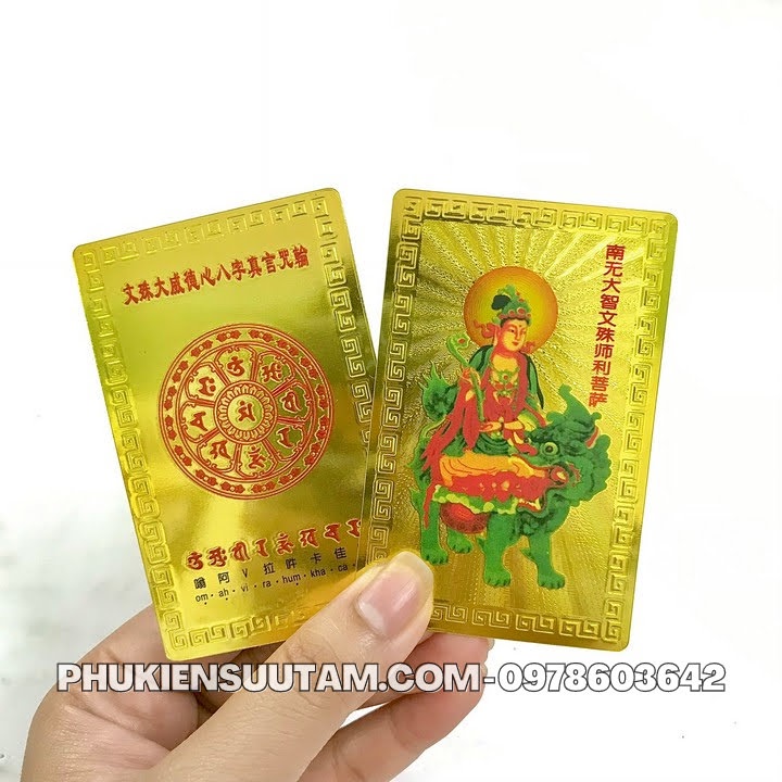 Thẻ Kim Bài Trí Văn Thù Sư Lợi Bồ Tát, kích thước: 8.3cmx5.3cmx0.2cm, màu: vàng - SP005752