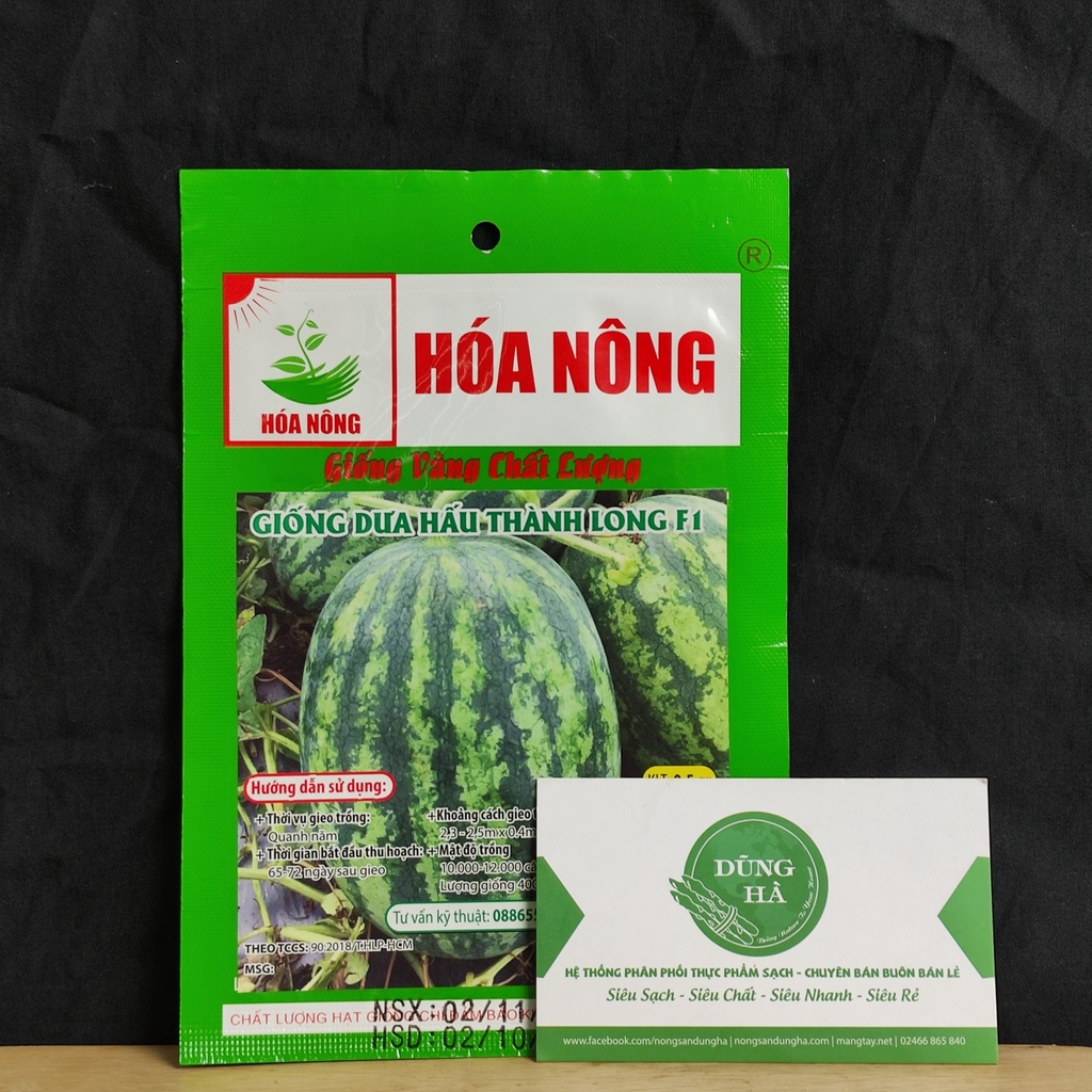 Hạt giống HN dưa hấu F1 HN 90 ( 0.5g)