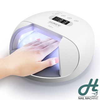Máy hơ gel sun 7 tích điện- smart 2.0