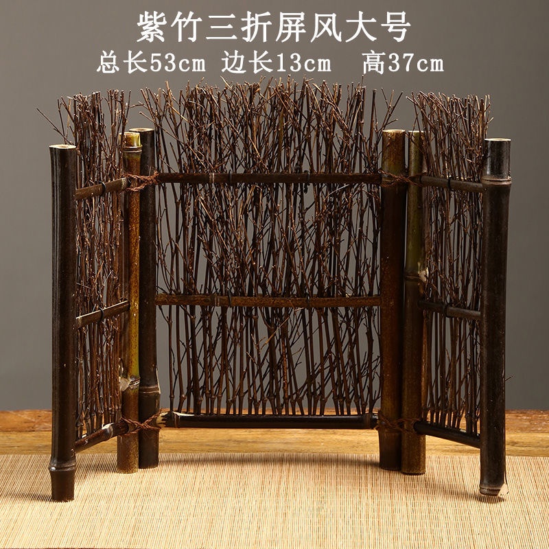 Hàng Rào Tre mini Phong Cách Nhật Bản Dùng Để Trang Trí Tách Trà