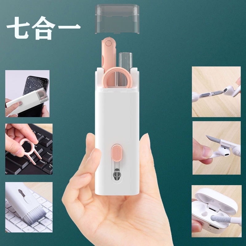 Dụng Cụ Vệ Sinh Bàn Phím Máy Tính, Tai Nghe Bluetooth, Màn Hình Điện Thoại Đa Năng 7 Trong 1