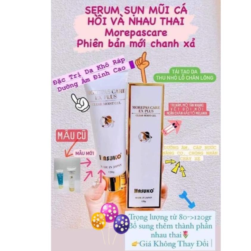 Kem Tái Tạo Da PG Collagen Hasuko Morepass Care EX Plus 120G  MẪU MỚI 2020