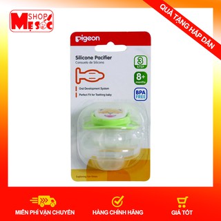 ✨✨✨siêu sale✨✨✨ ti ngậm pigeon silicon cao cấp cho bé ✔hàng chuẩn