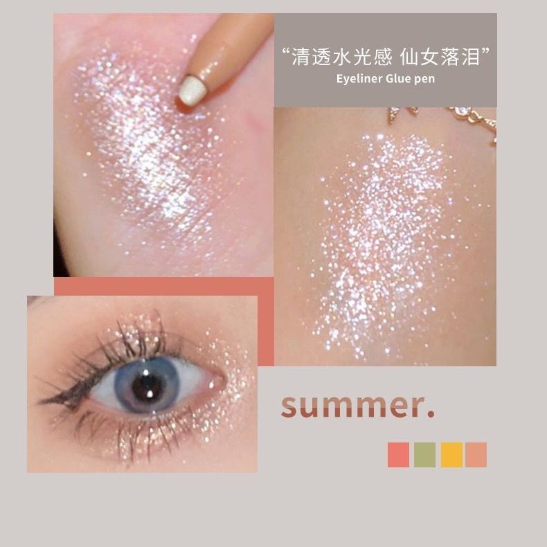 Bút chì lụa, phấn mắt được khuyến nghị sử dụng, 11.8 | BigBuy360 - bigbuy360.vn