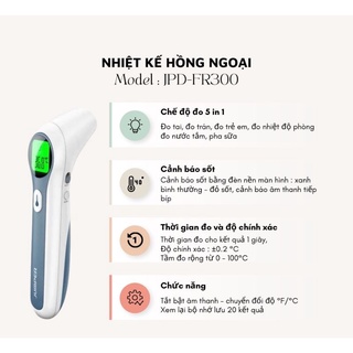 Nhiệt kế hồng ngoại đa năng jumper jpd-fr300