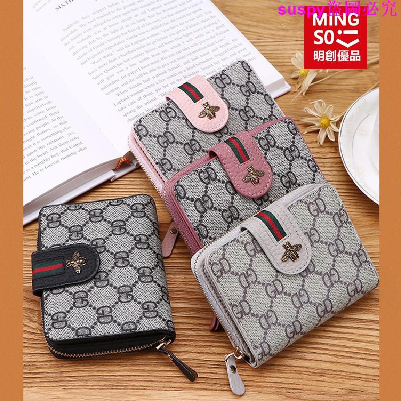 Ví ngắn mini cầm tay nữ GUCCI BEE siêu xinh siêu HOT