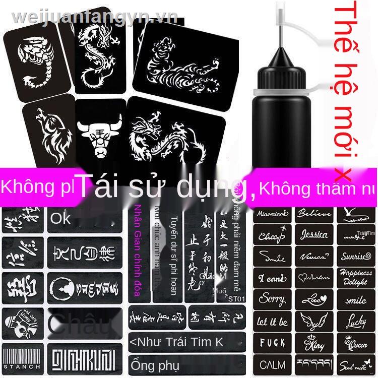 ✻Juice tattoo stickers waterproof long-lasting simulation men and women society small fresh flower arm tattoo cream hollow template big picture