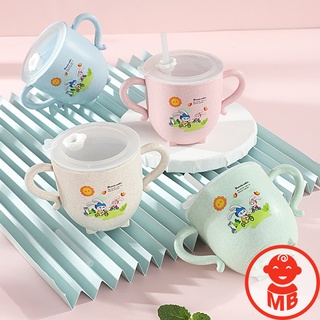 Cốc uống nước lúa mạch kèm ống hút cho bé