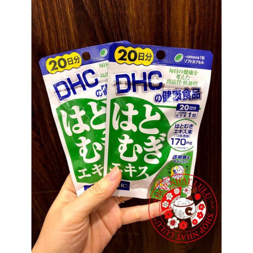 Viên uống trắng da coix DHC Nhật Bản 20/60 viên 20/60 ngày | BigBuy360 - bigbuy360.vn