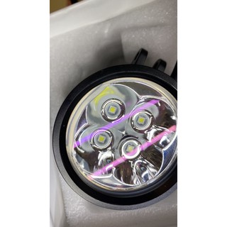 đèn led trợ sáng L4X Cree XPL