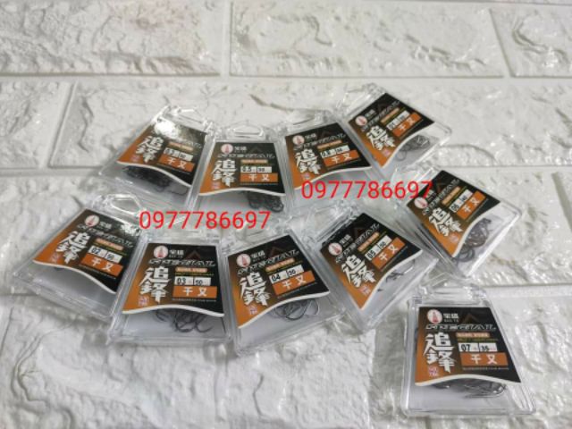 Lưỡi câu 2 ngạnh Nhật Bản _Baota
