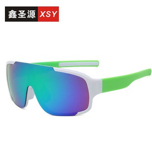 Kính Mát Đi Xe Đạp Thể Thao Cho Nữ | BigBuy360 - bigbuy360.vn