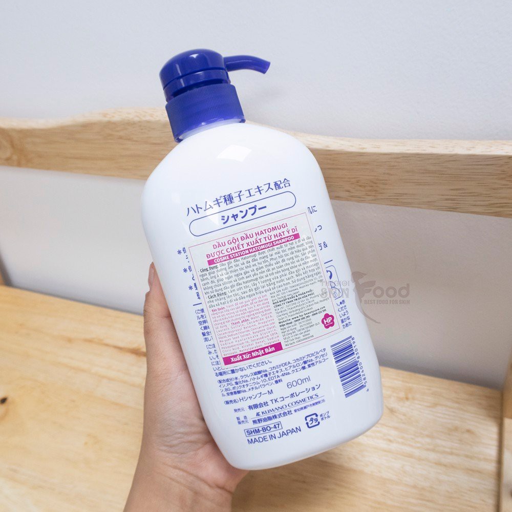 Dầu Gội Hatomugi Cosme Station Hatomugi Shampoo Mềm Mượt Tóc Từ Hạt Ý Dĩ & Dầu Ngựa 130g