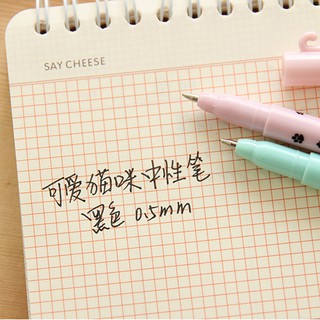 Bút bi nước mèo đốm