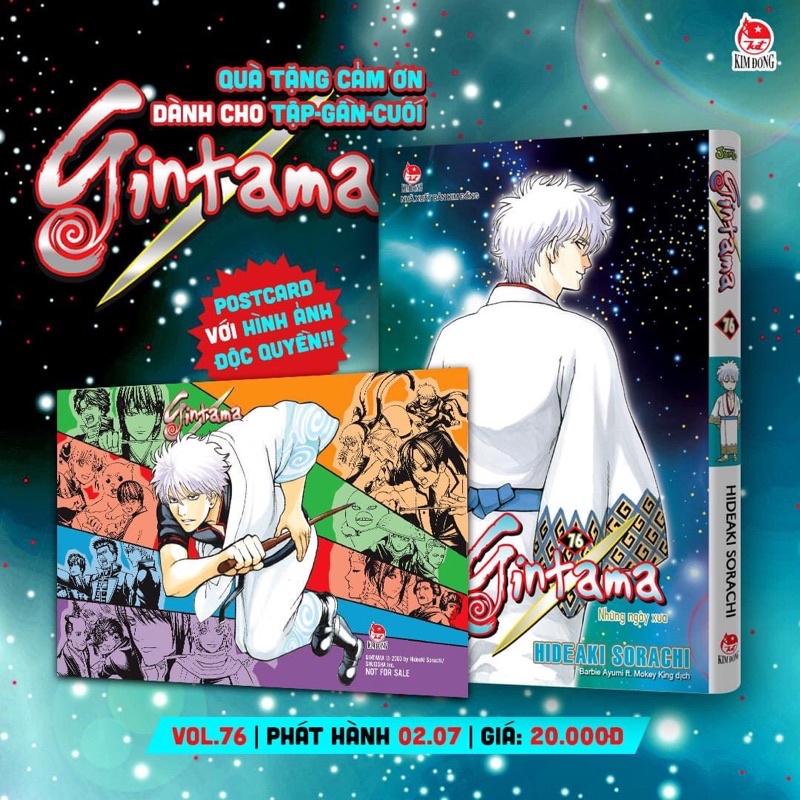 Truyện tranh- Gintama tái bản (lẻ tập, update tới mới nhất) -NXB Kim Đồng