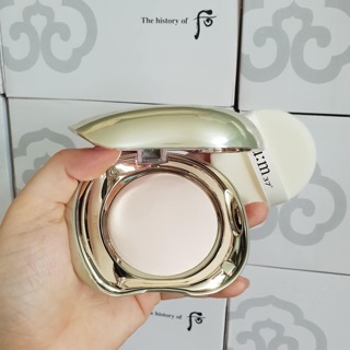 Phấn phủ chống nắng