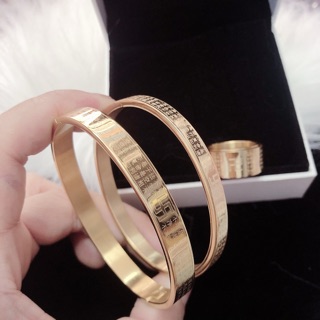 Sét vòng + nhẩn tay bát nhã tâm kinh titan không đen