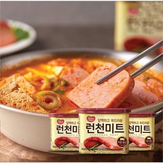 Thịt hộp SPAM Hàn Quốc (340g)
