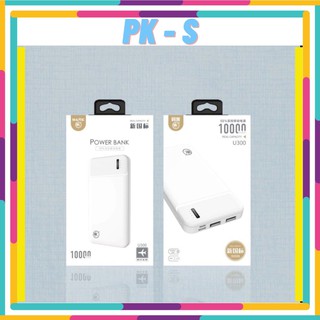 Sạc dự phòng Mark U300 10000 mAh - Hàng chính hãng Lỗi 1 đổi 1