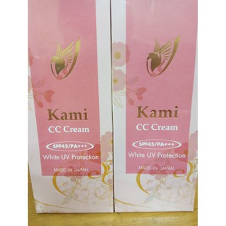 Kami cc cream