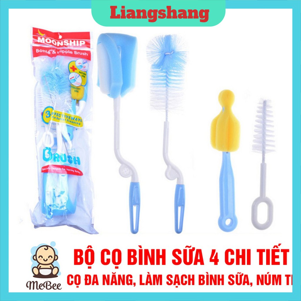 Bộ cọ bình sữa 5 chi tiết cho bé