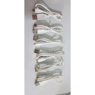 cáp sạc dự phòng 60 cm [SDC]