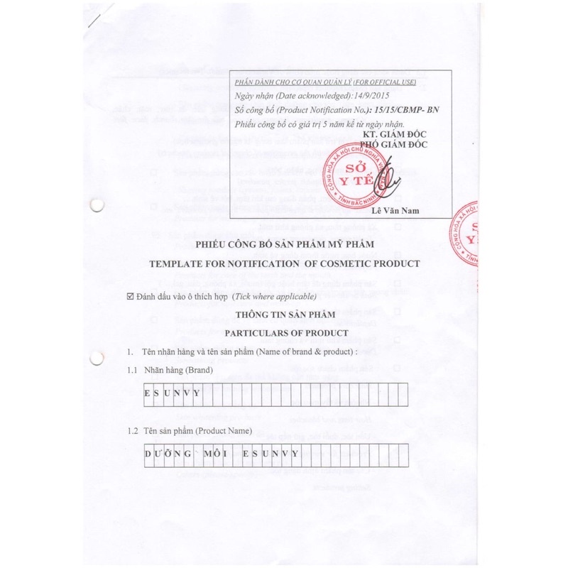 Dưỡng Môi Esunvy Bảo Vệ Môi Không Bị Khô Ráp, Nứt Nẻ, Luôn Căng Mọng, Mềm Mại Tự Nhiên Tuýp 10g