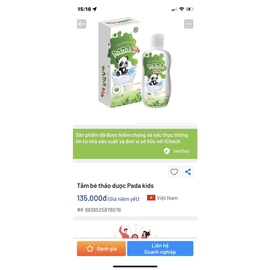 Sữa tắm Thào Dược  PADA KIDS Sữa tắm cho trẻ sơ sinh giúp làm sạch dịu nhẹ và dưỡng ẩm vượt trội không gây kích ứng
