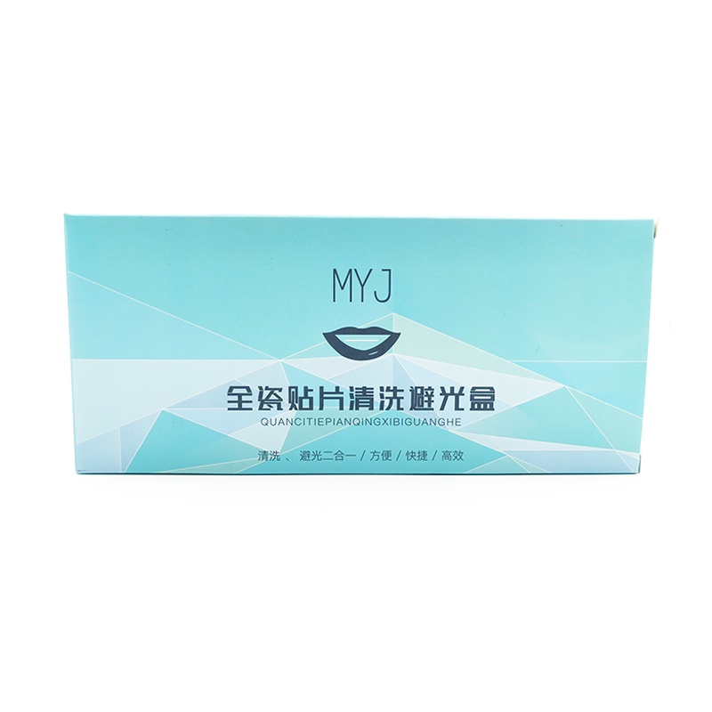 Hộp Sứ Hình Chữ Nhật Đựng Dụng Cụ Vệ Sinh Răng Miệng Chất Lượng Cao Mới