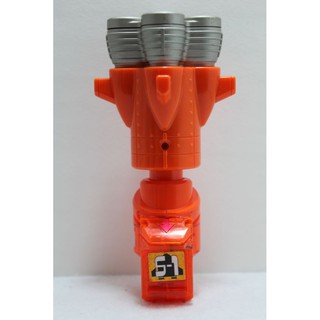 Switch đặc biệt Kamen Rider Fourze