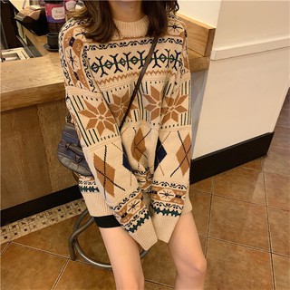 ÁO LEN HOẠ TIẾT