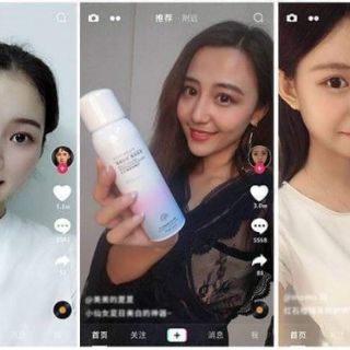 XỊT CHỐNG NẮNG M'AYCREATE