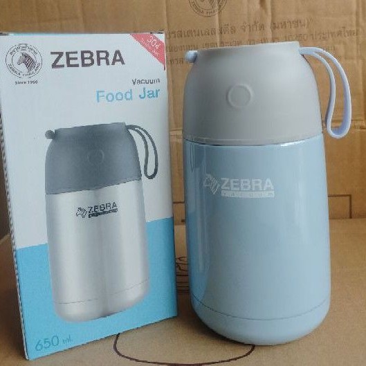 Bình giữ nhiệt ,ủ cháo zebra 650ml Thái Lan cao cấp