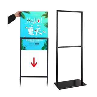 [HCM-HỎA TỐC] KHUNG STANDEE SẮT STANDEE KHUNG SẮT QUẢNG CÁO