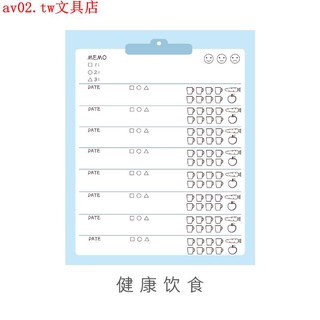 bộ lịch để bàn mini dễ thương